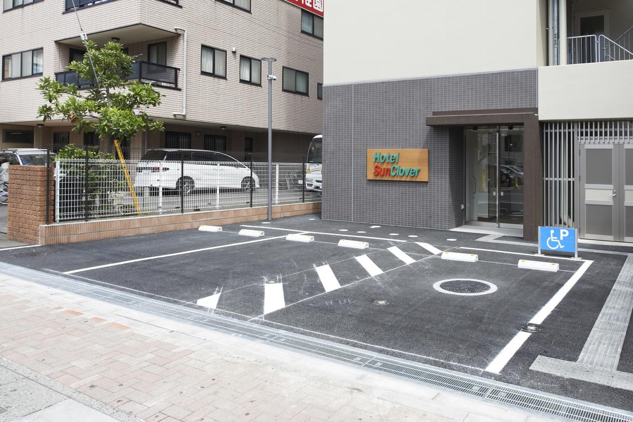 호텔 선 클로버 고시가야 에키 마메 Koshigaya 외부 사진